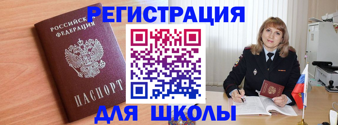 форма 3 в Курчатове